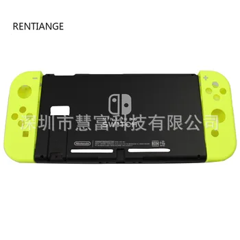 

2019 Back Housing Shell Case Cover For Nintendo Switch Console Replacement Protection Case Accessories diy