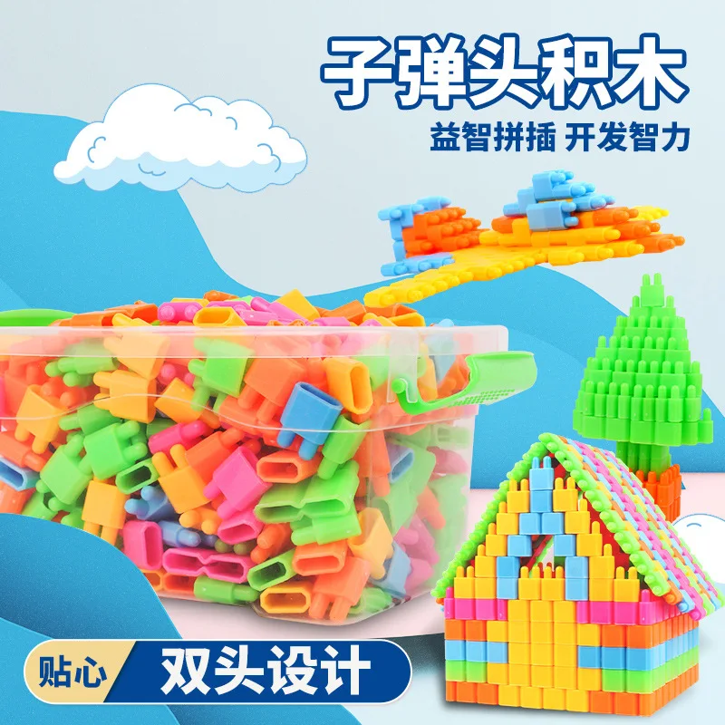 

Bullet Building Blocks Assembled Toys Model Kindergarten Children Plastic Fight Inserted Airplane Tank Early Childhood Education