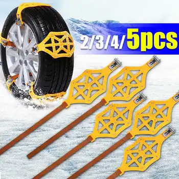 

165-255cm Vehicles Car Tire Snow Chains Car Tyres Anti-skid Chains Wheel Chain Safety Adjustable TPU Truck Van ATV Auto