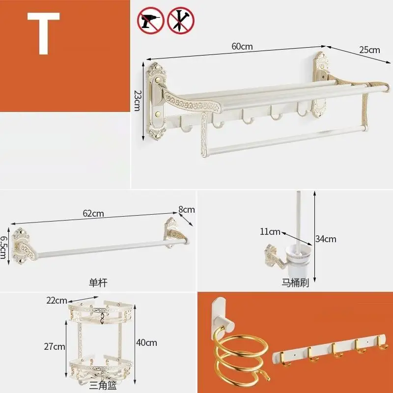 Ducha Rack Prateleira полки Мобильные аксессуары Bagno шампунь держатель душ настенный Salle De Bain Banheiro полка-органайзер для ванной - Цвет: MODEL T