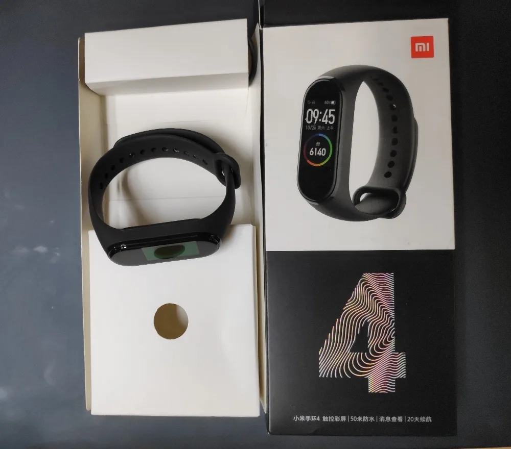 IMG_20191211_172554_1