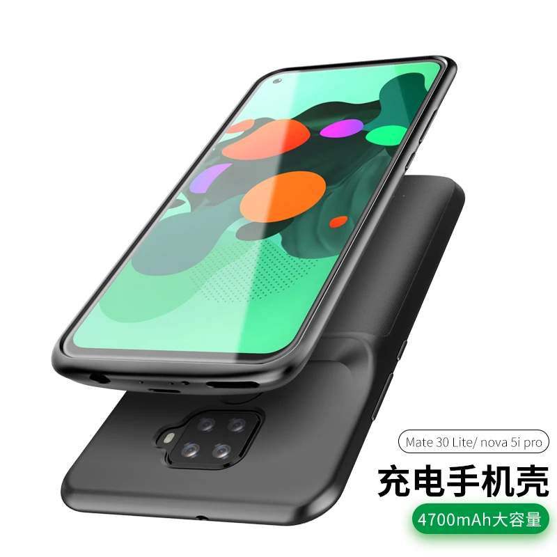 4700 мАч Внешняя резервная батарея для mate 30 Lite/Nova 5i power Bank чехол с Чехол с мягкими краями