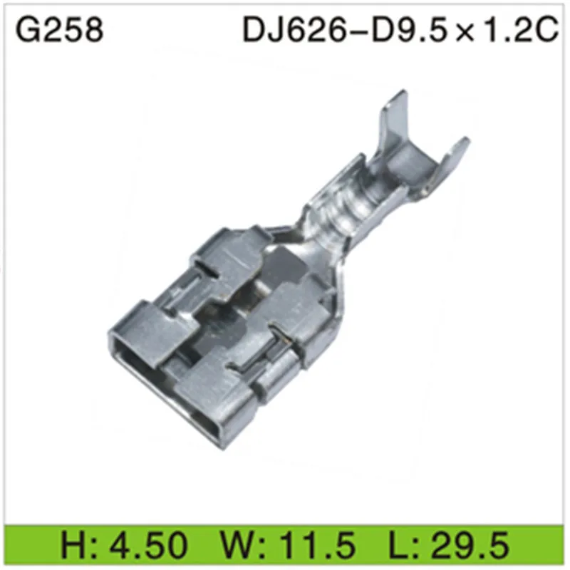 G258