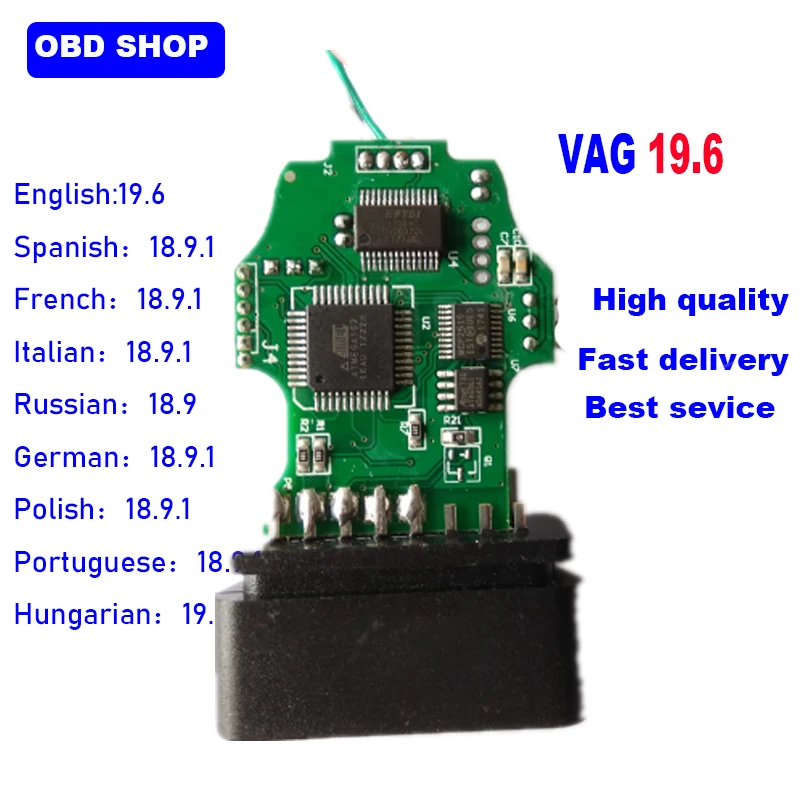 Основной Тестовый Кабель для автомобиля OBD2 Диагностический кабель для Kline и CAN шины Поддержка до 1-го интерфейса ATMEGA162+ 16V8B+ FT232RQ