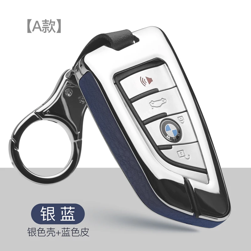 

Zinc Alloy Car Key Case Key Cover Key Shell Protector for BMW X5 F15 X6 F16 G30 7 Series G11 X1 F48 F39 Accessories Car Styling
