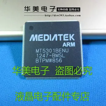 

Free Delivery. MT5301BENU - BMSL new LCD chipsets