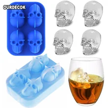 3D череп силиконовая форма для льда ледяной кубик лоток Пудинг Форма для пирожных, конфет бар вечерние прохладное вино мороженое кухня DIY аксессуар