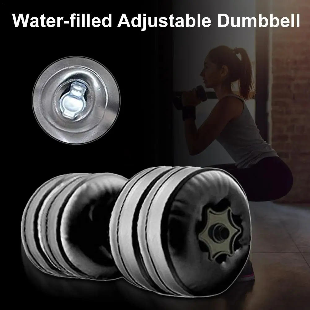 25kg Water Filled Adjustable Dumbbells Environmentally Friendly Training Arm Muscle Fitness Dumbbell Anti Impact Portable
