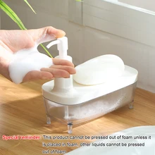 Диспенсер для мыла полупрозрачный диспенсер для мыла дезинфицирующее средство для рук эмульсия розлива