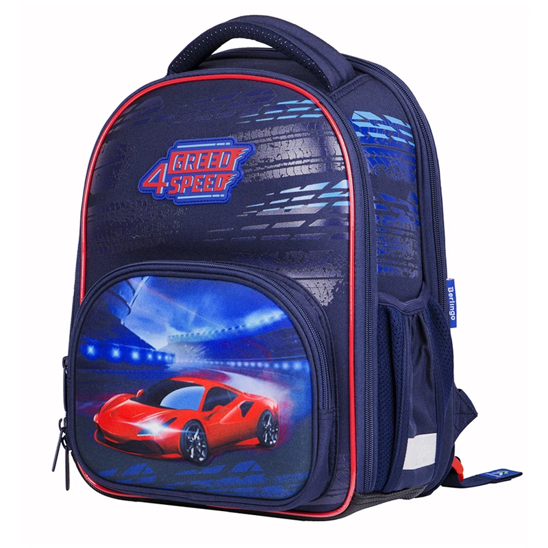 Ранец Berlingo Profi &quotSuper fast&quot 36*28*18 см 2 отделения 4 кармана анатомическая