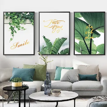 

Modern Refresh Green Leaves Gold Love Nature Plants Modern Canvas Paintings Wall Art Picture Print Poster Living Room Home Decor