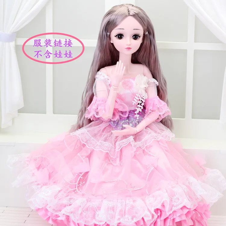Красивая кукла ручной работы 60 см BJD одежда платье свадебное платье для 1/3 Аксессуары куклы Девочки Детские игрушки Подарки - Цвет: 19