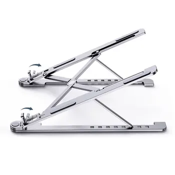 

Laptop Stand Bracket Aluminum Alloy Computer Bracket Computer Lifting Portable Folding Storage Bracket