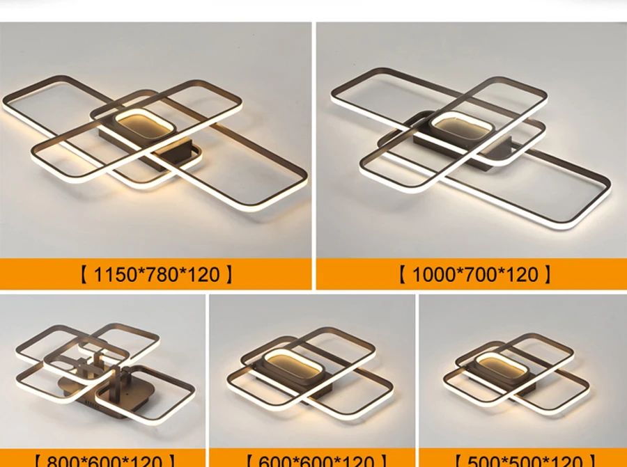 Кофейная Светодиодная потолочная люстра для гостиной, спальни, простая лампа, атмосферная домашняя Модная креативная индивидуальная светодиодная люстра