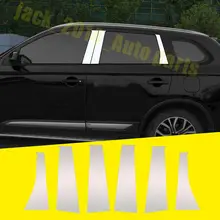 Отделка столба центральной стойки окна автомобиля 6 шт. для Mitsubishi