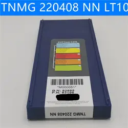 Вставка для станка ЧПУ TNMG220404/08 NN LT10 карбида вставить токарный станок фрезерный инструмент TNMG 220408 карбида вольфрама резец для наружной