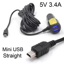 

Mini Micro USB Car Charger 3.5meter 5V 3.4A With 2 USB Ports for Car DVR Dash Camera GPS Video Recorder, Input DC 8V-36V