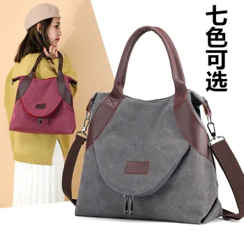 

Ladies Retro Canvas Bag Shoulder Messenger Bag Large Capacity Casual Ms. Handbag