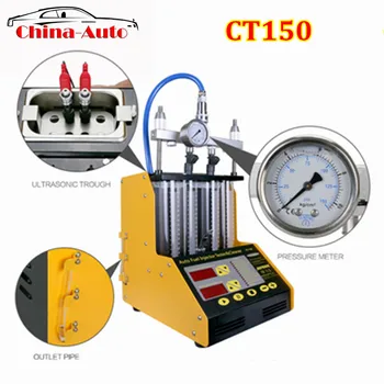 

AUTOOL CT150 Gasoline Car Motorcycle Auto Ultrasonic Fuel injector cleaning tester machine 220V/110V streamlining 4 cylinders