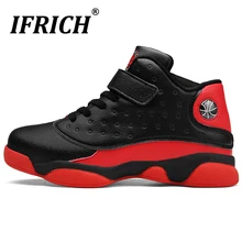 Новинка; крутая обувь с высоким берцем для мальчиков; Нескользящие Детские баскетбольные кроссовки; Роскошные брендовые баскетбольные ботинки для больших мальчиков; детские кроссовки