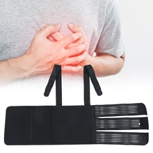 Chest Support Belt Breathable Lumbar Protector Brace Adjustable Widened Rib Fracture Strap For Heart Bypass Surgery Re-Banding