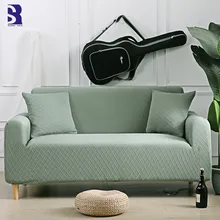 SunnyRain 1-Piece Jaquard Зеленый Эластичный чехол на диван Чехлы для кресел на диван в гостиной для софы 3