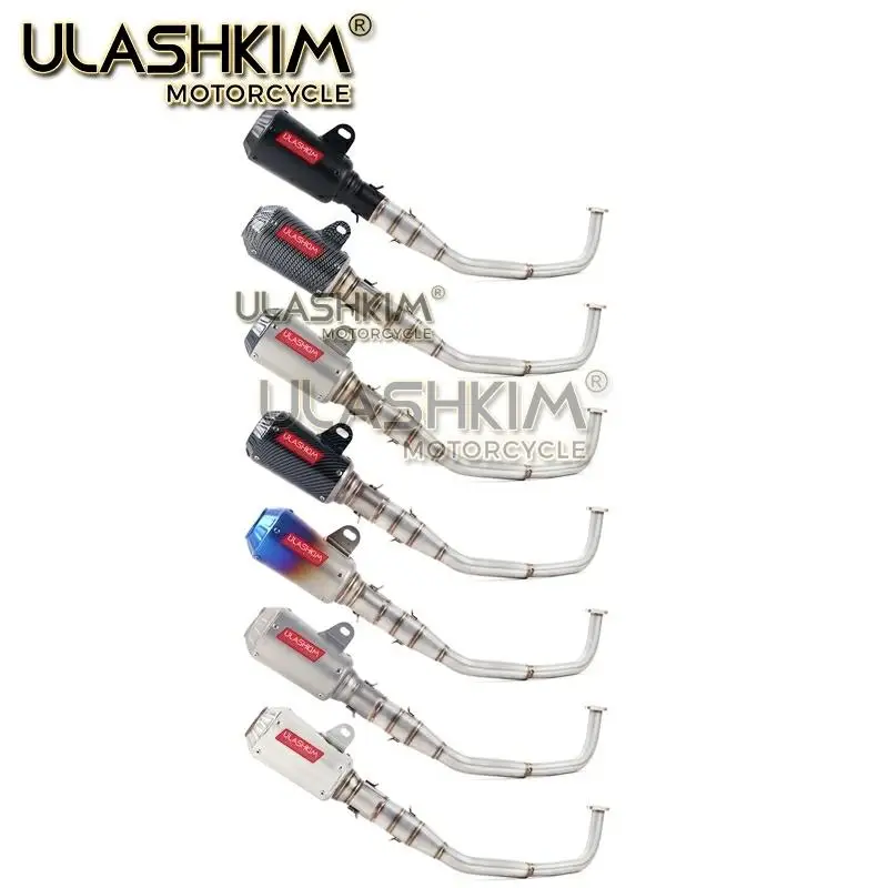 SH150 SH 125 150I мотоцикл выхлопной маскап полная система скольжения на среднюю ссылку трубы глушитель для Honda SH125 SH150i SH125i