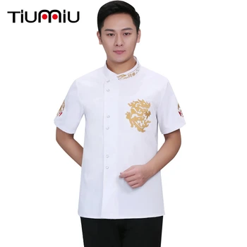 

New Short Sleeve Chef Uniform Dragon Pattern Cake Work Clothes Hotel Kitchen Staff Jacket Men Women Kitchen Cook Overalls