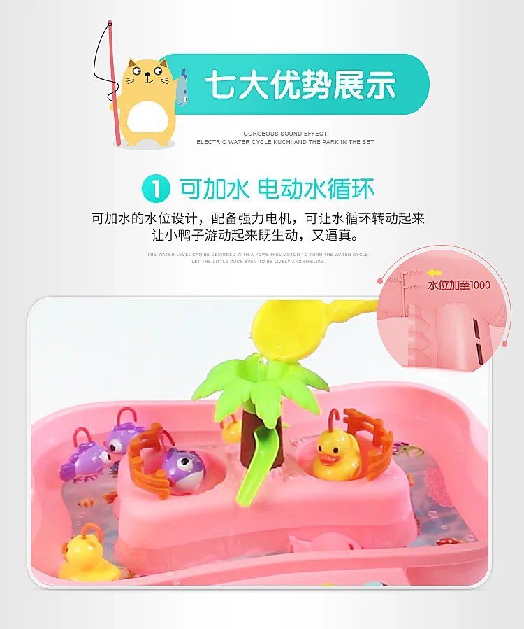 Стиль, Детский Электрический светильник для рыбалки в воде для девочек ...