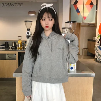 

Hoodies Women Short Letter Embroidery Kawaii Fashion Simple All-match Hooded Drawstring Female Sweatshirt Korean Womens Soft