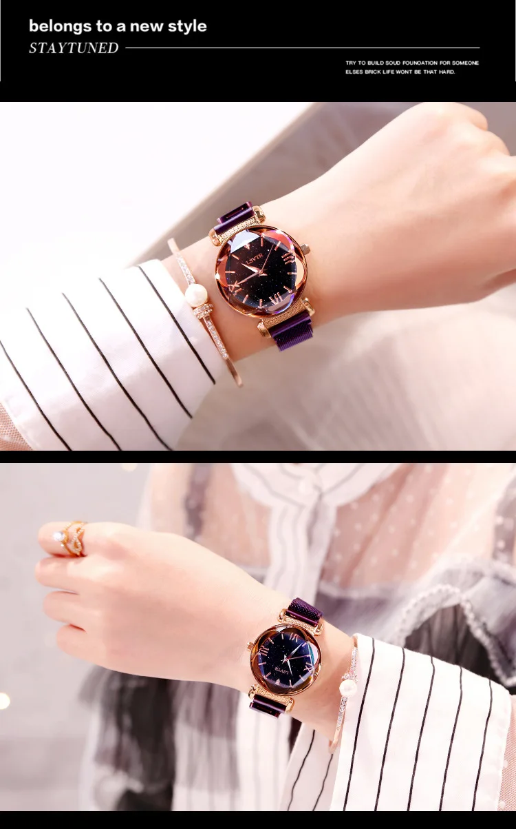 Luxury Women Watches Fashion Elegant Magnet Buckle Vibrato Purple Ladies Wristwatch New Starry Sky Roman Numeral Gift Clock