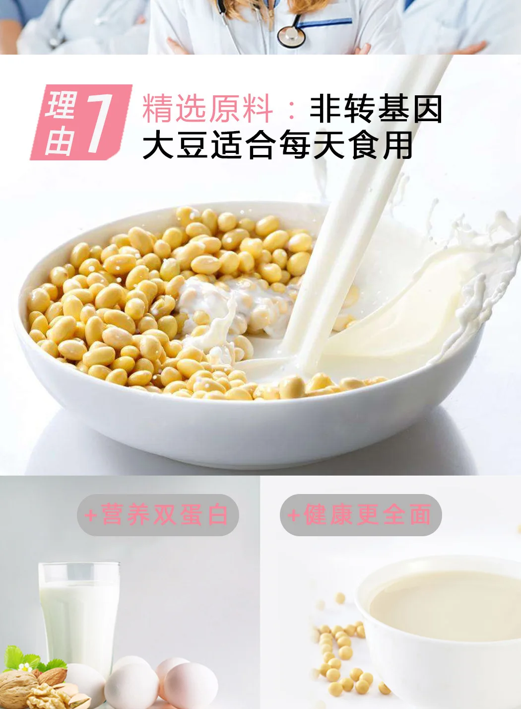 详情页2_02.jpg