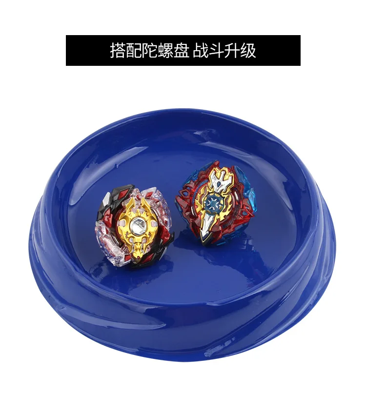 Импортные товары Малый размер Burst batch Spinner BB86BB92 детская игрушка измерительная лента для ручек zhan dou pan спортивный набор
