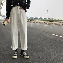 Loose High Waist Thick Women Pants 2021 Spring Autumn Femme Fashion Simple Casual Solid Pant Girls All Match