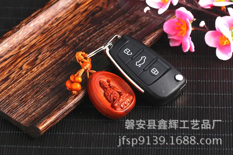 Eight Patron Saints Peach Wood Keychain Natal Car Keychain Pendant Mahasthamaprapta Key Ring Pendant