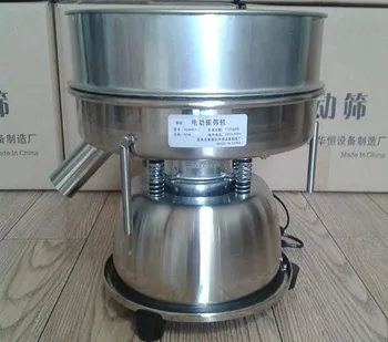 

CE Stainless Steel Electric Chinese Medicine Sieve, Vibrating Sieve Machine