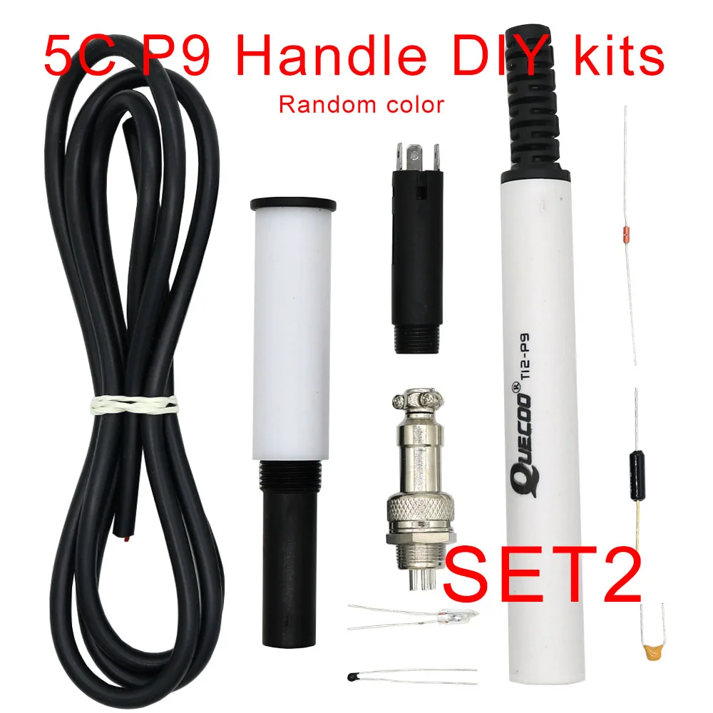 SET2 5C T12-P9 пластик паяльник ручка DIY наборы для STC/OLED 952/951 мини 942/941 станция DIY запасные части - Цвет: SET2 5C