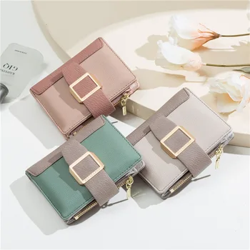 

Elegant WOMEN'S Purse Women's Short Three Folding Students GIRL'S Heart Hipster Leather Wallet