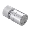 Bathroom Fixture