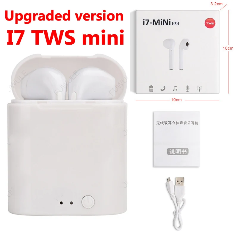I7s MINIi WPAIER новые обновления I7S TWS Bluetooth наушники портативные беспроводные наушники с зарядной коробкой несколько цветов на выбор - Цвет: Белый