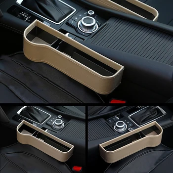 

1 Pair Accessories Interior Stowing Tidying Solid Durable Universal Storage Box PU Leather Keys Cup Holder Car Seat Crevice Coin