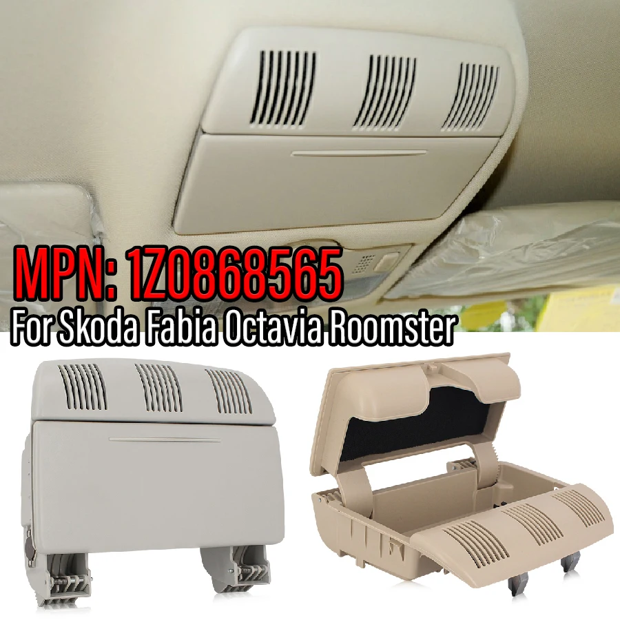 

Автомобильный держатель для солнцезащитных очков Wooeight 1Z0868565E