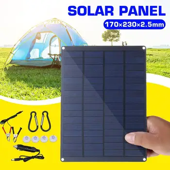 

LEORY 20W Portable Outdoor Solar Panel DC 18V, Emergency Charging Is Suitable for Cycling, Mountain Climbing, Hiking, Camping