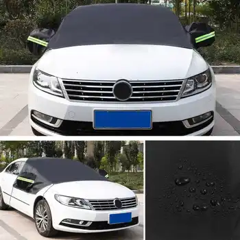 

160x270cm Car Front Windscreen Windshield Cover Sunshade Frost Snow Dustproof Waterproof Sun Shield Window Mirror Protector
