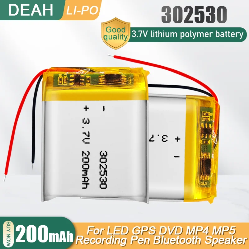 302530 3.7V 200mAh Lithium Polymer Li-Po Rechargeable Battery For MP3 MP4 DIY DVD PDA GPS Toys Smart Watch Alarm Li ion Bateria |
