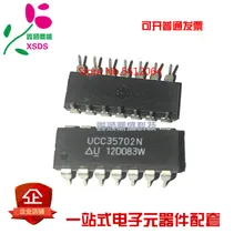 5 шт./лот UCC35702N DIP-14
