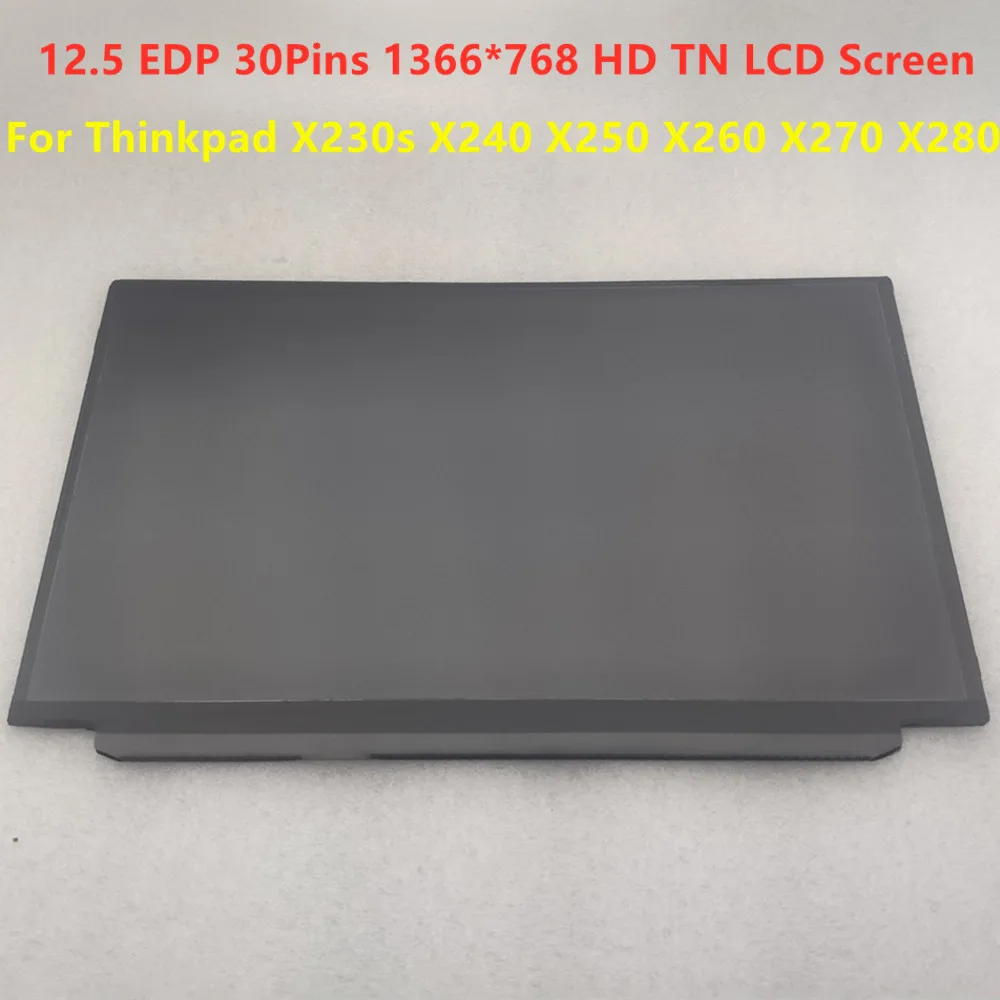 

12-дюймовый тонкий ЖК-Экран TN HD HB125WX1-200 B125XTN01.0 M125NWN1 R1 для Lenovo Thinkpad X230S X240 X250 X260 X270 X280