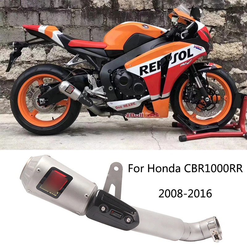 Для 2008- Honda CBR1000RR мотоцикл выхлопной трубы уличного велосипеда побега с Середина углеродного волокна теплозащита без дБ убийца