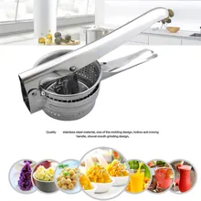 Бытовой кухонный инструмент картофель Рисер фрукты овощи пресс пищевая Рисер большой емкости из нержавеющей стали