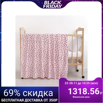 

Plaid "Hearts" color pink 160 × 200 cm, pl. 230 g / m², p / e 100%
